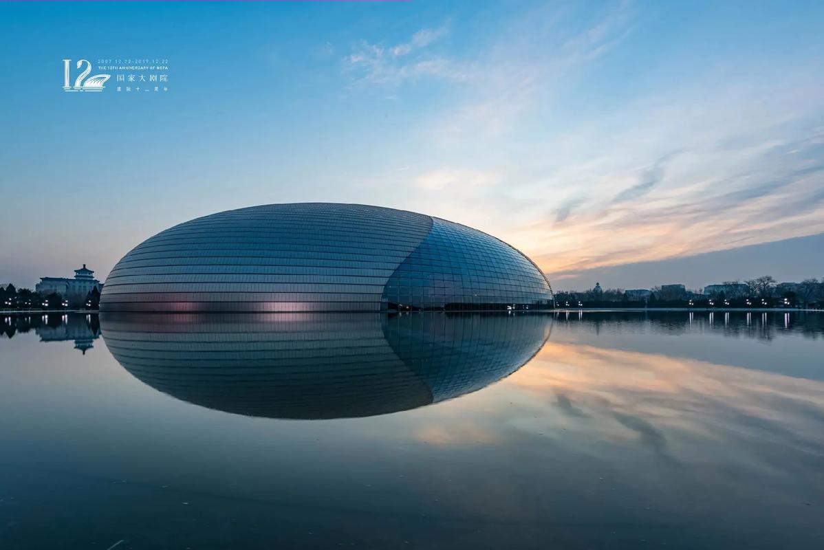 倒计时第6天！北疆艺术盛宴即将亮相国家大剧院！